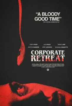 Загородный корпоратив онлайн